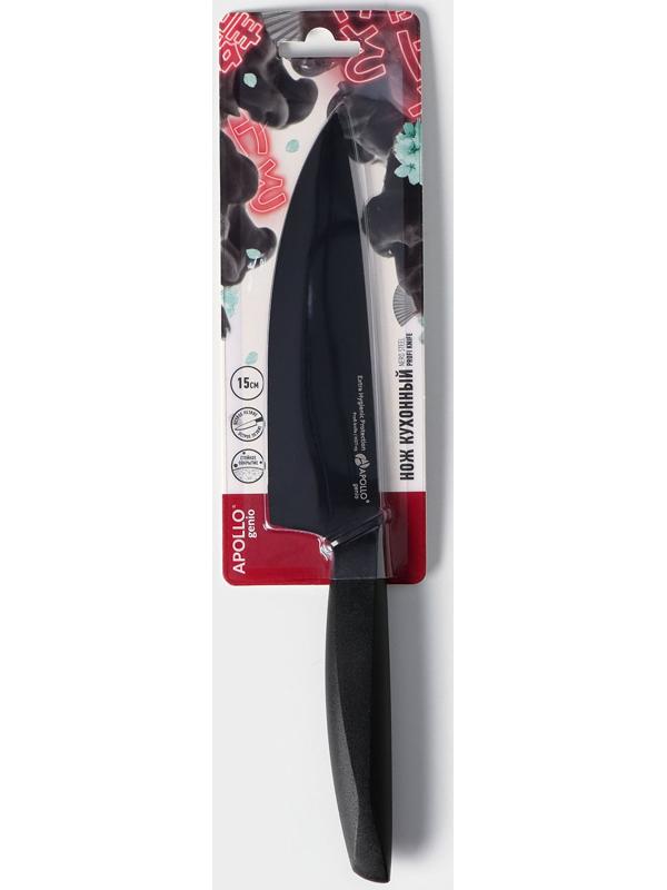 Нож кухонный универсальный Genio Nero Steel, лезвие 15 см