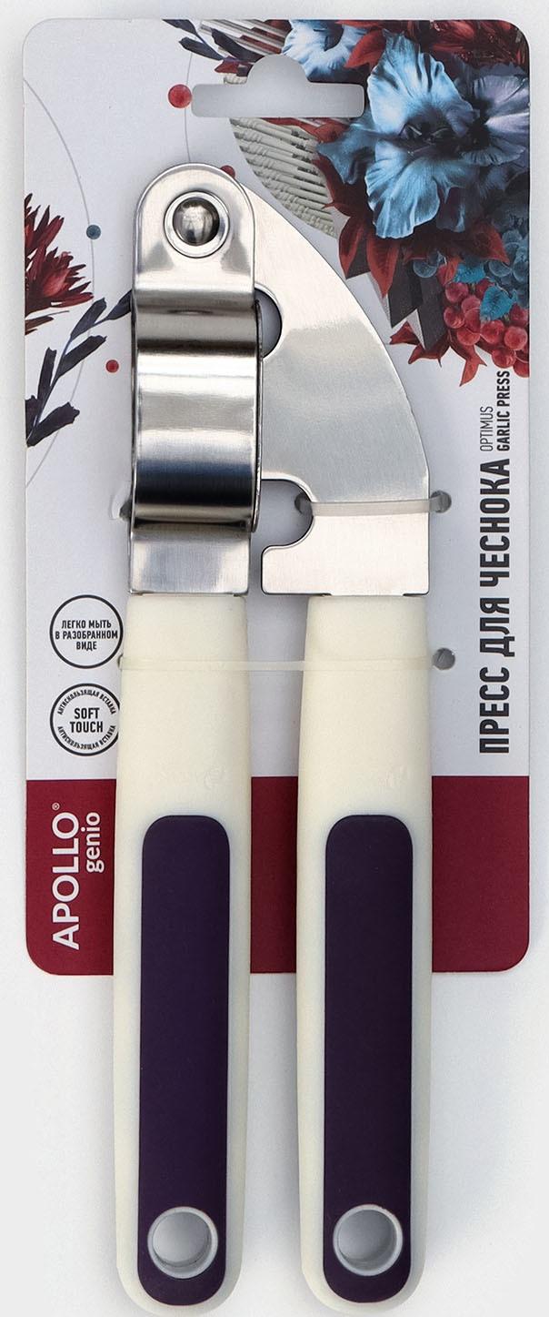 Пресс для чеснока APOLLO Genio Optimus, 19,5 см