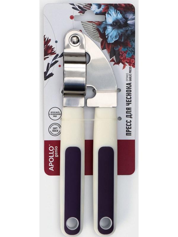 Пресс для чеснока APOLLO Genio Optimus, 19,5 см