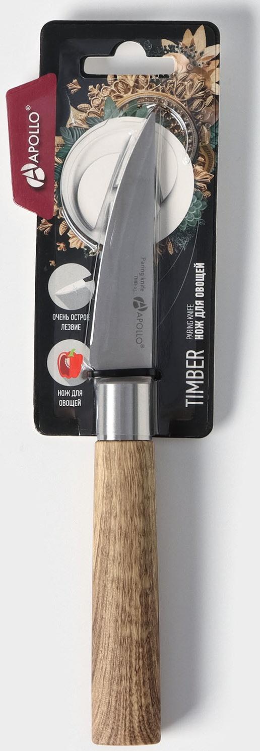 Нож кухонный для овощей APOLLO Timber, лезвие 8 см