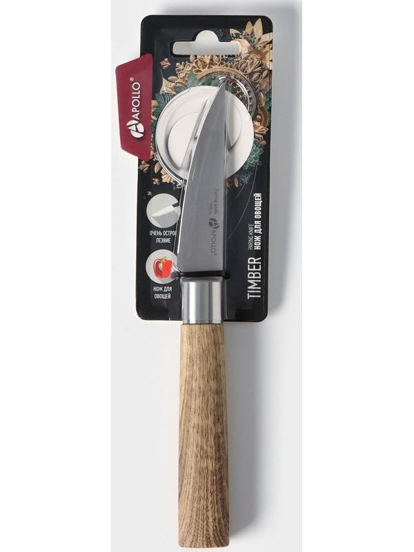 Нож кухонный для овощей APOLLO Timber, лезвие 8 см