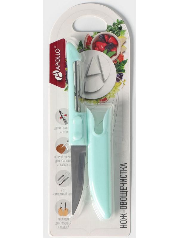 Нож-овощечистка APOLLO, лезвие 6,5 см