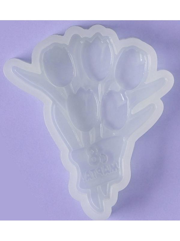 Силиконовый молд для леденцов и шоколада «Букет тюльпанов с 8 марта», 11,5×9,5 см, цвет прозрачный