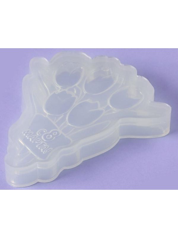 Силиконовый молд для леденцов и шоколада «Букет тюльпанов с 8 марта», 11,5×9,5 см, цвет прозрачный