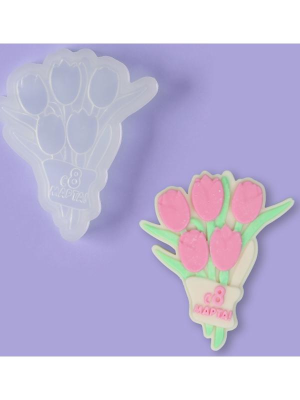 Силиконовый молд для леденцов и шоколада «Букет тюльпанов с 8 марта», 11,5×9,5 см, цвет прозрачный