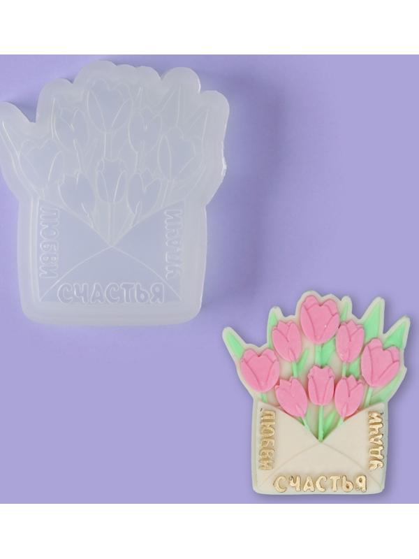 Силиконовый молд для леденцов и шоколада «Конверт с тюльпанами», 9×7,5 см, цвет прозрачный