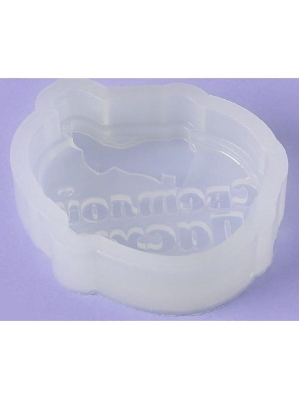 Силиконовый молд для леденцов и шоколада «Яйцо Светлой пасхи», 7,2×6,3 см, цвет прозрачный