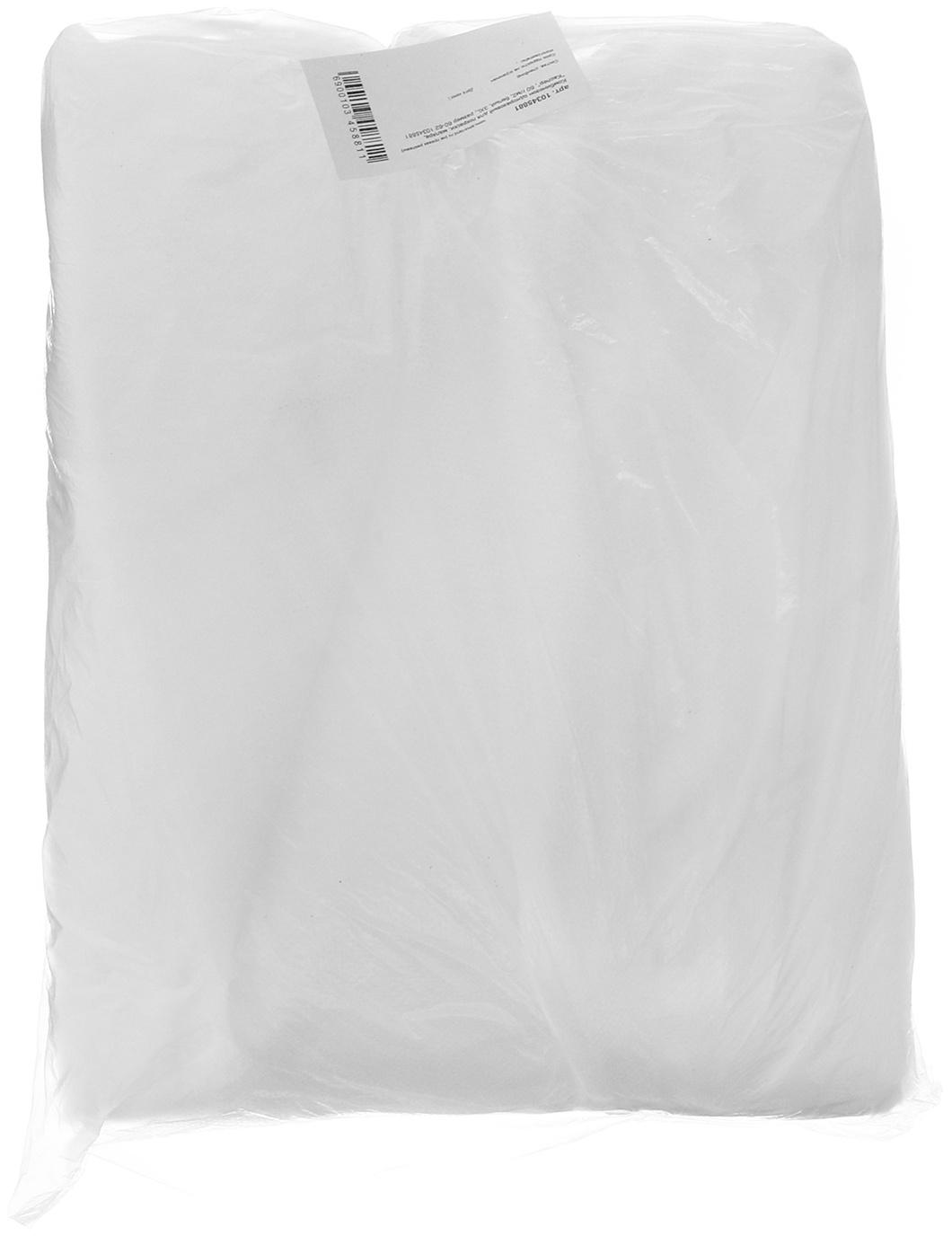 Костюм одноразовый для покраски, маляра, 