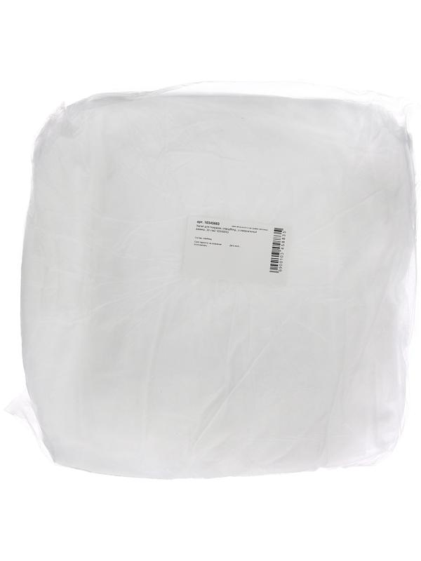 Костюм для покраски, спандбонд, универсальный размер, 30 г/м2