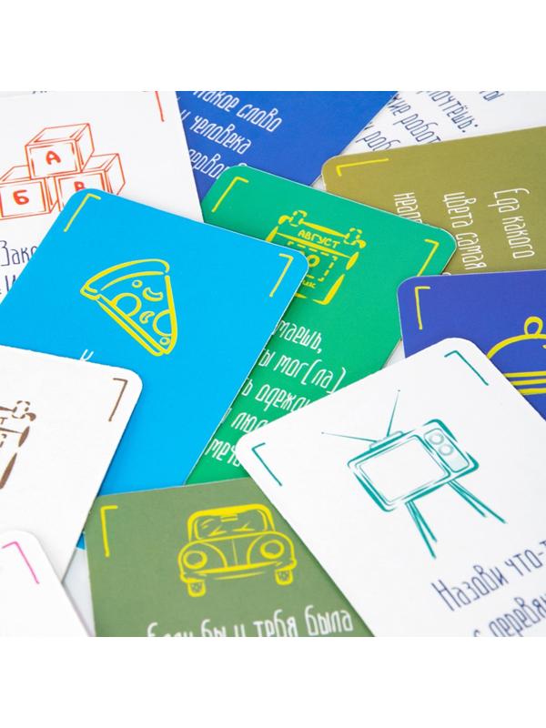 Настольная игра «Уверен?», от 2 игроков, 12+