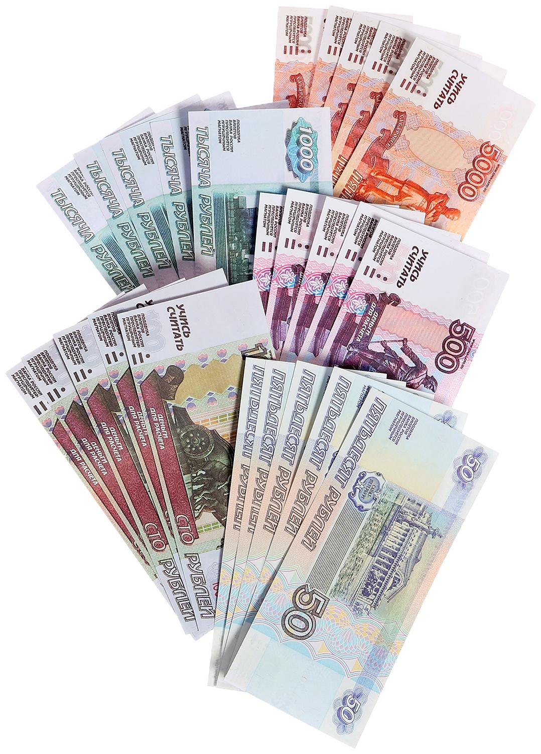 Игровой набор «Мои первые деньги»