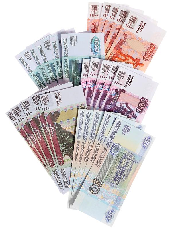 Игровой набор «Мои первые деньги»