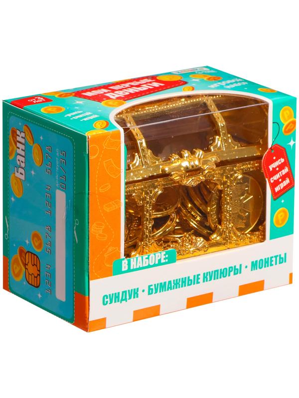 Игровой набор «Мои первые деньги»