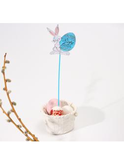 Шпажки «Пасхальный кролик», цвет голубой