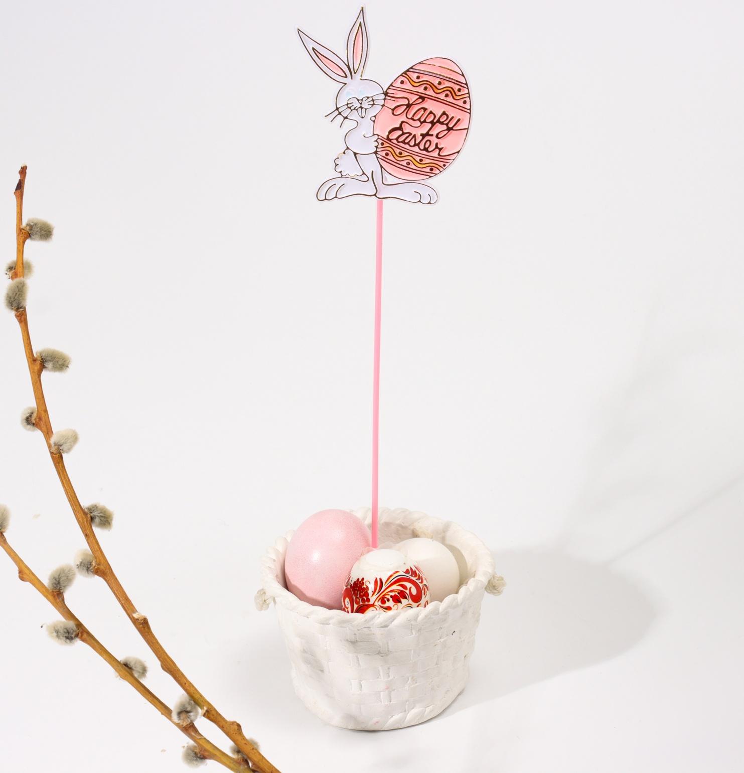 Шпажки «Пасхальный кролик», цвет розовый