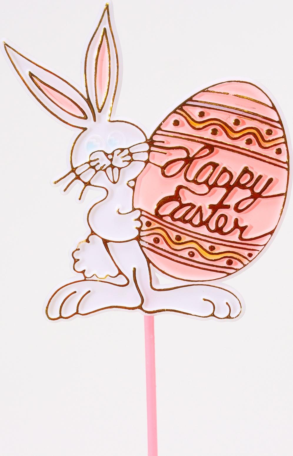 Шпажки «Пасхальный кролик», цвет розовый