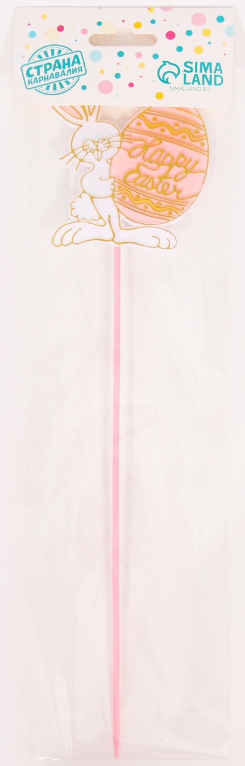 Шпажки «Пасхальный кролик», цвет розовый