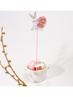 Шпажки «Пасхальный кролик», цвет розовый