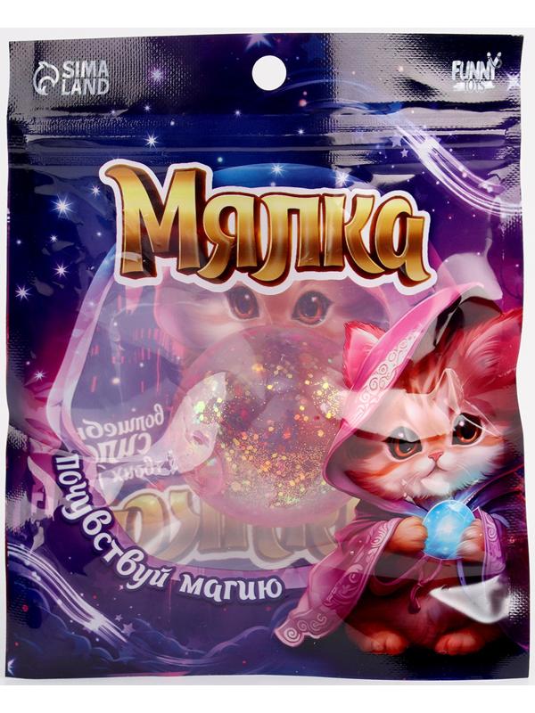 Мялка-антистресс «Котики», в пакете, цвета микс,с сахаром, в пакете