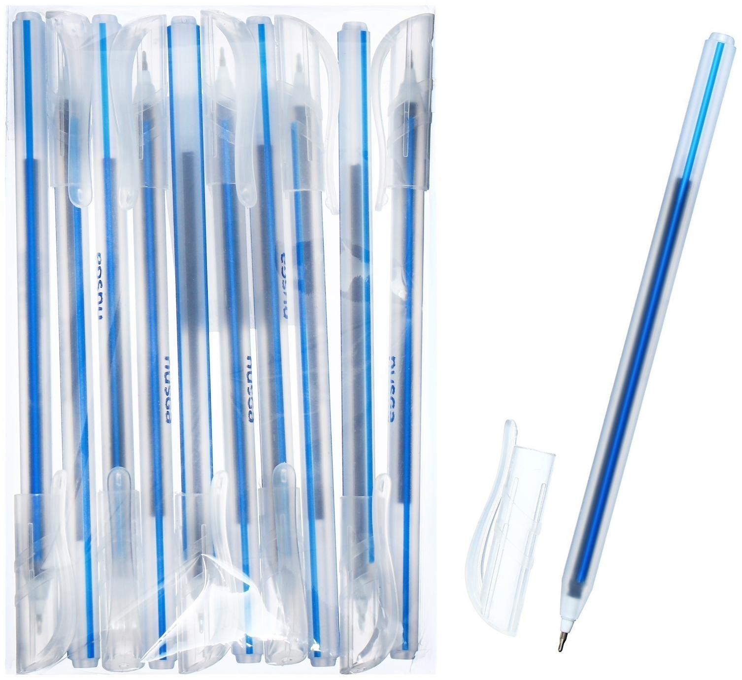 Набор ручек шариковых 10 штук 