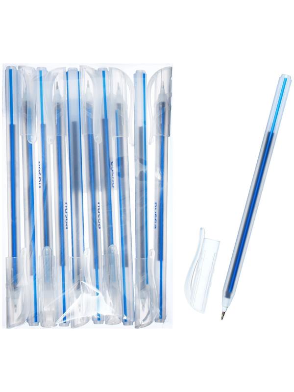 Набор ручек шариковых 10 штук 