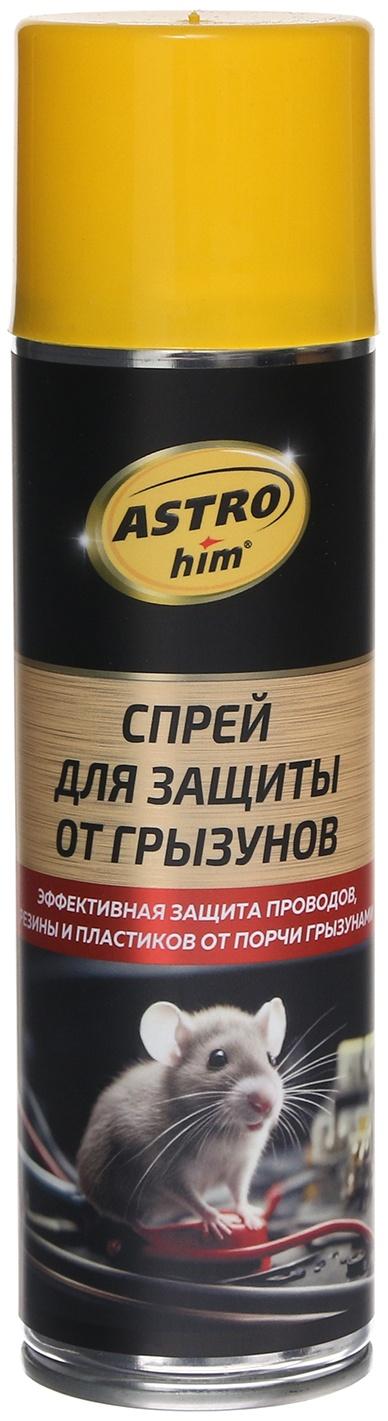 Спрей для защиты от грызунов, аэрозоль 335 мл AC1453