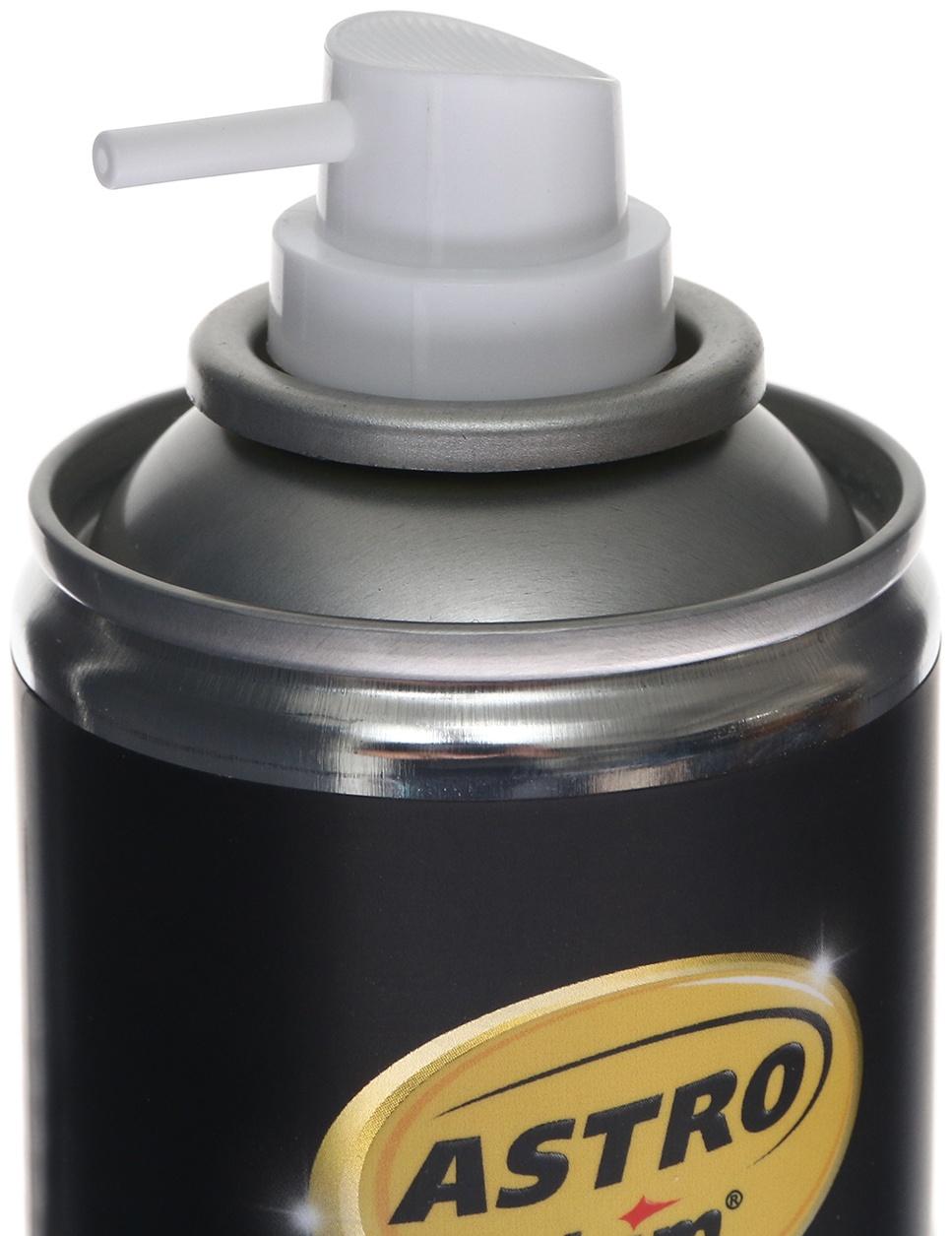 Спрей для защиты от грызунов, аэрозоль 335 мл AC1453