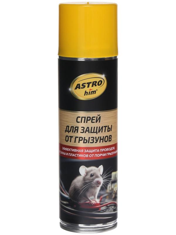 Спрей для защиты от грызунов, аэрозоль 335 мл AC1453