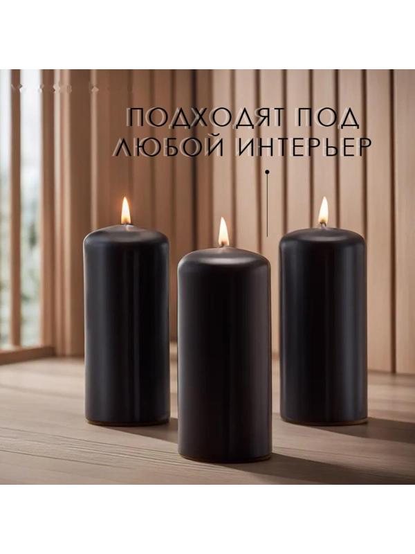 Набор свечей - цилиндров, 4х9 см, набор 3 шт, 11 ч, черная