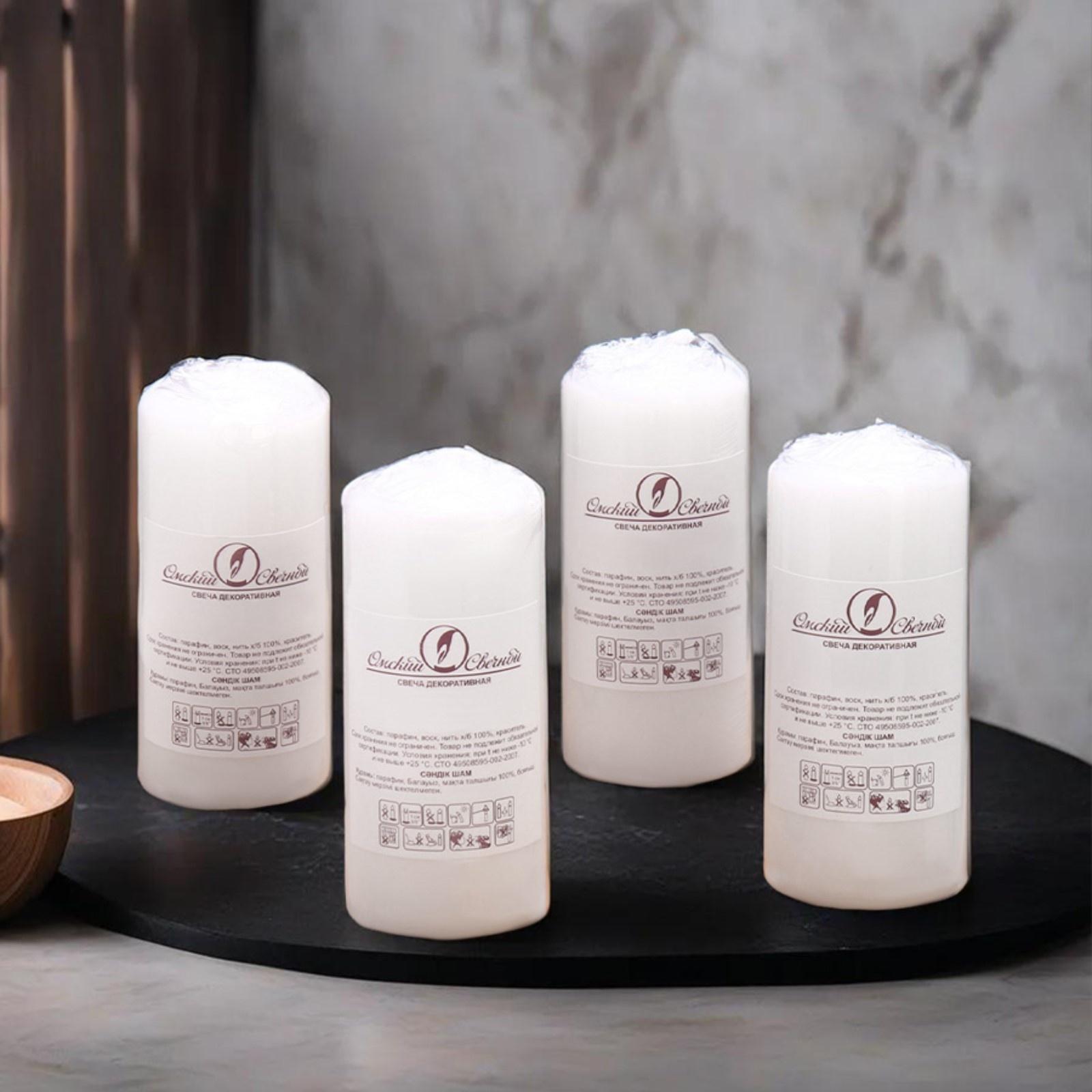 Набор свечей - цилиндров, 4х9 см, набор 4 шт, 11 ч,  белая