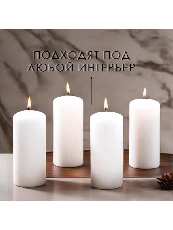 Набор свечей - цилиндров, 4х9 см, набор 4 шт, 11 ч,  белая