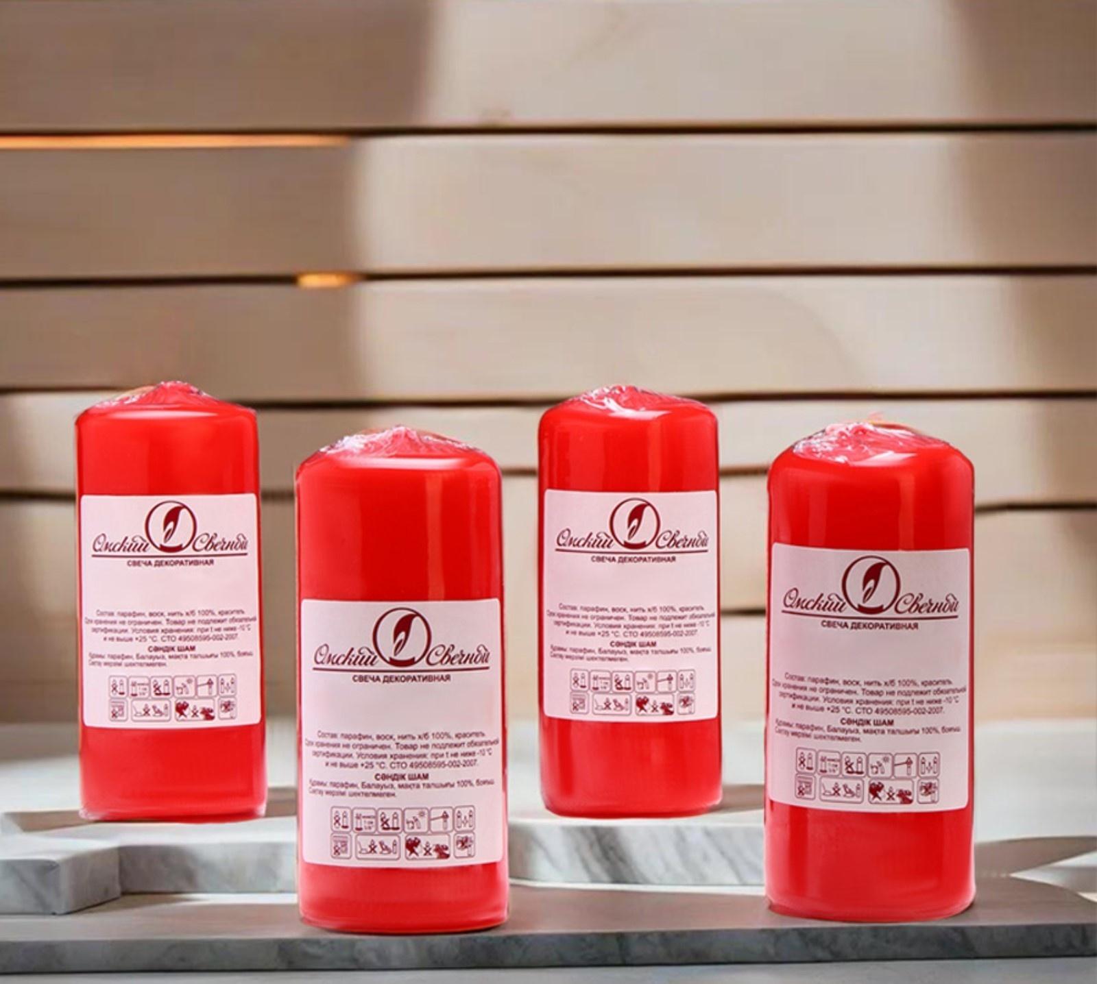 Набор свечей - цилиндров, 4х9 см, набор 4 шт, 11 ч,  красная