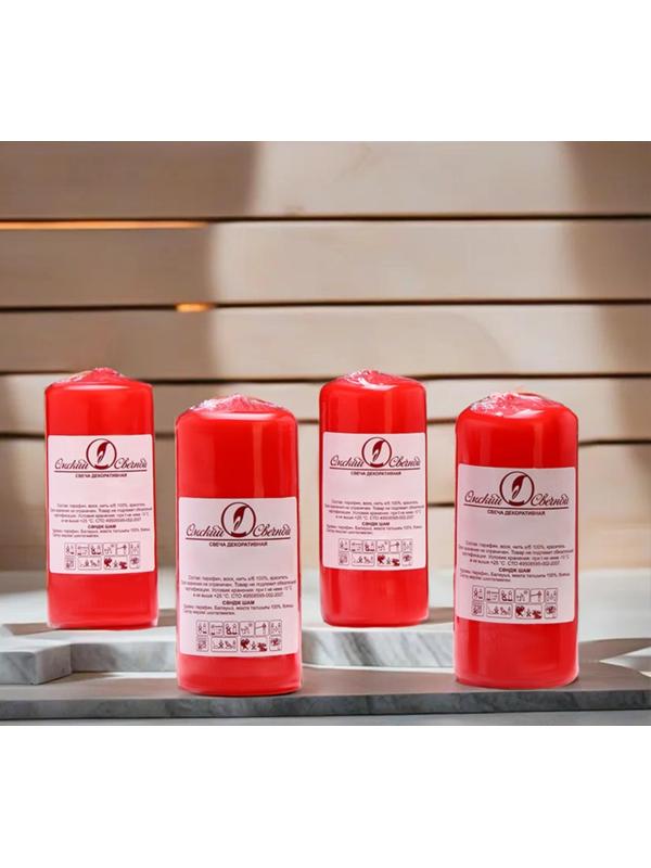 Набор свечей - цилиндров, 4х9 см, набор 4 шт, 11 ч,  красная