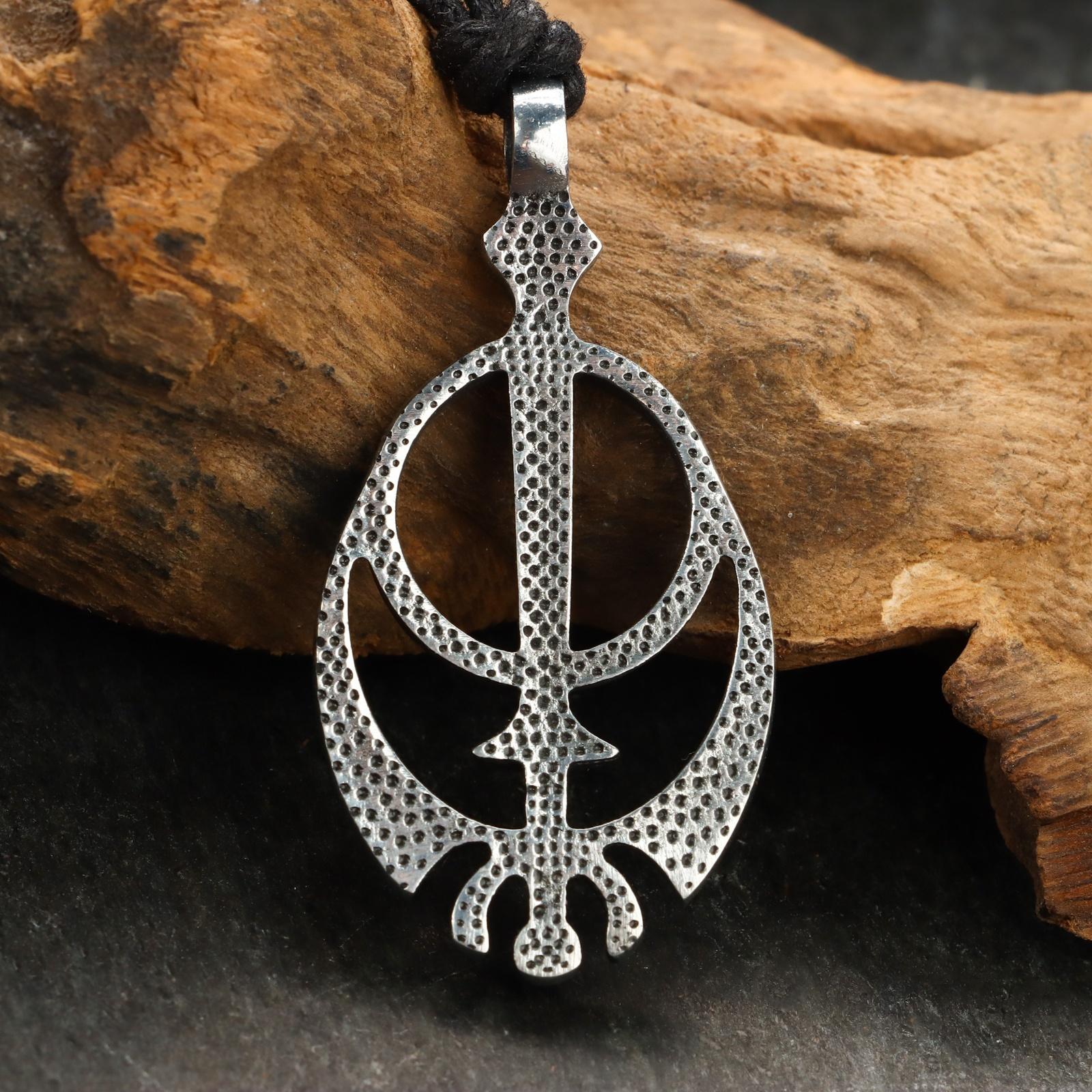 Амулет защитный 