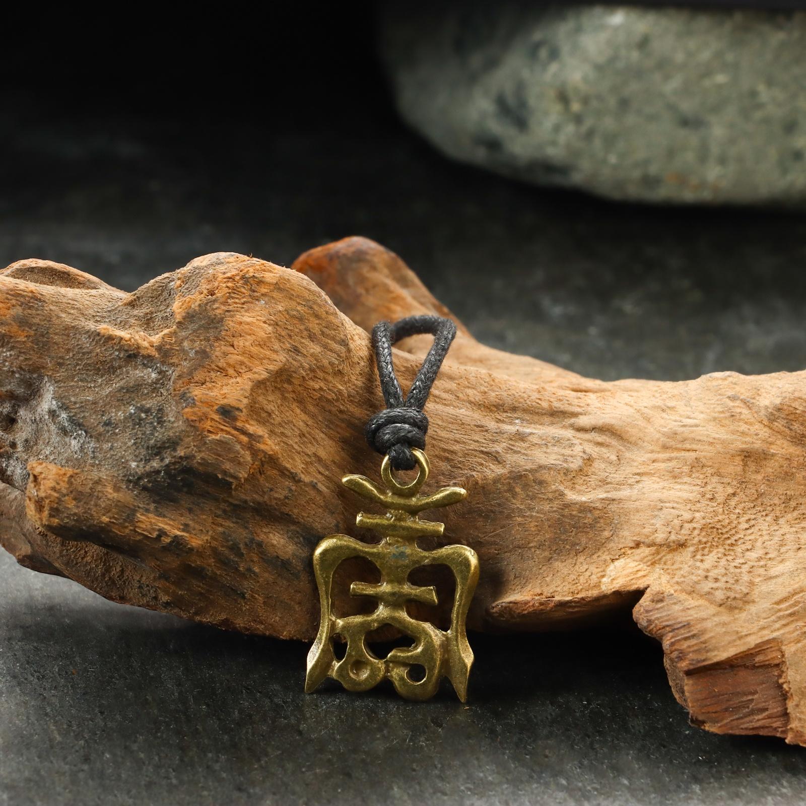 Амулет защитный 