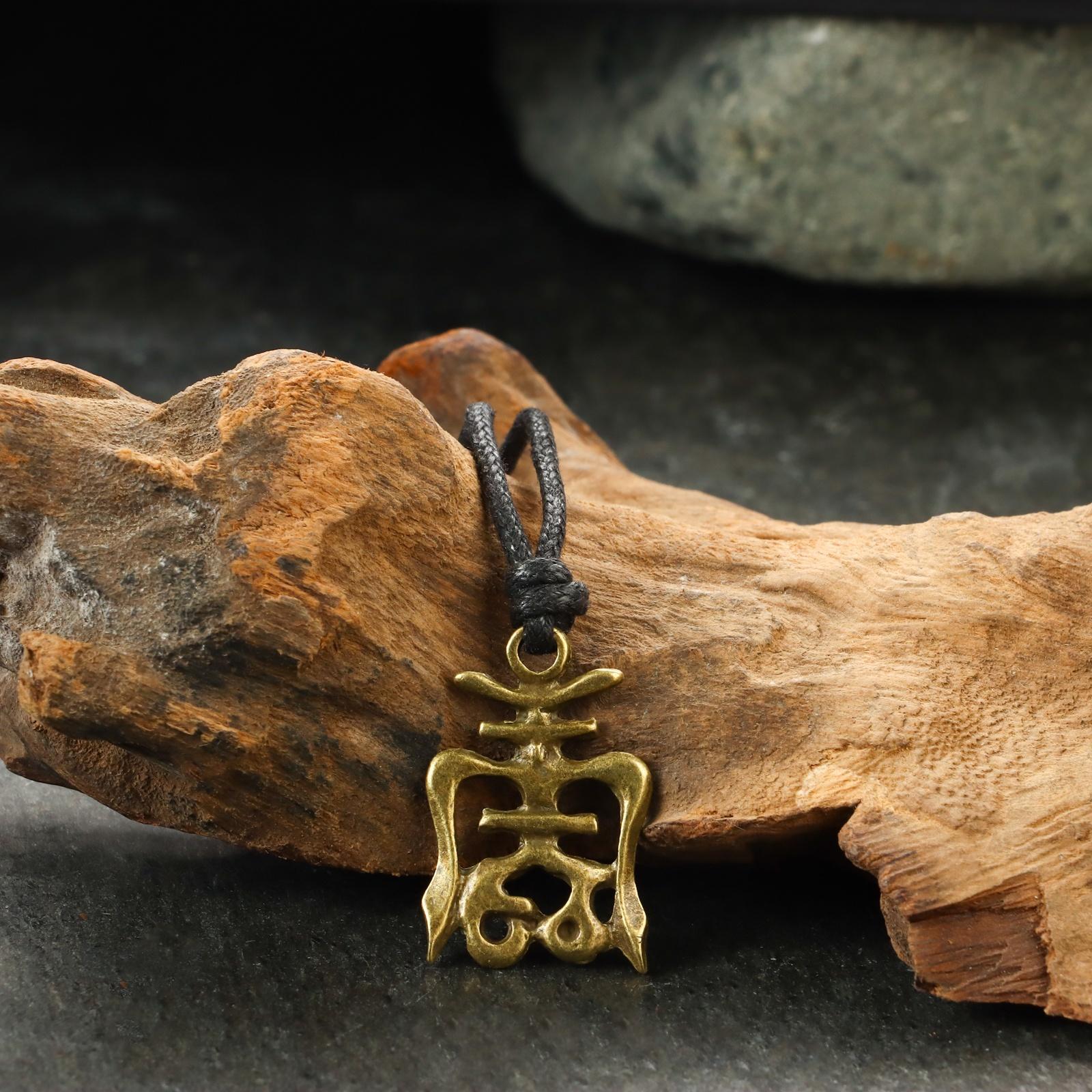 Амулет защитный 