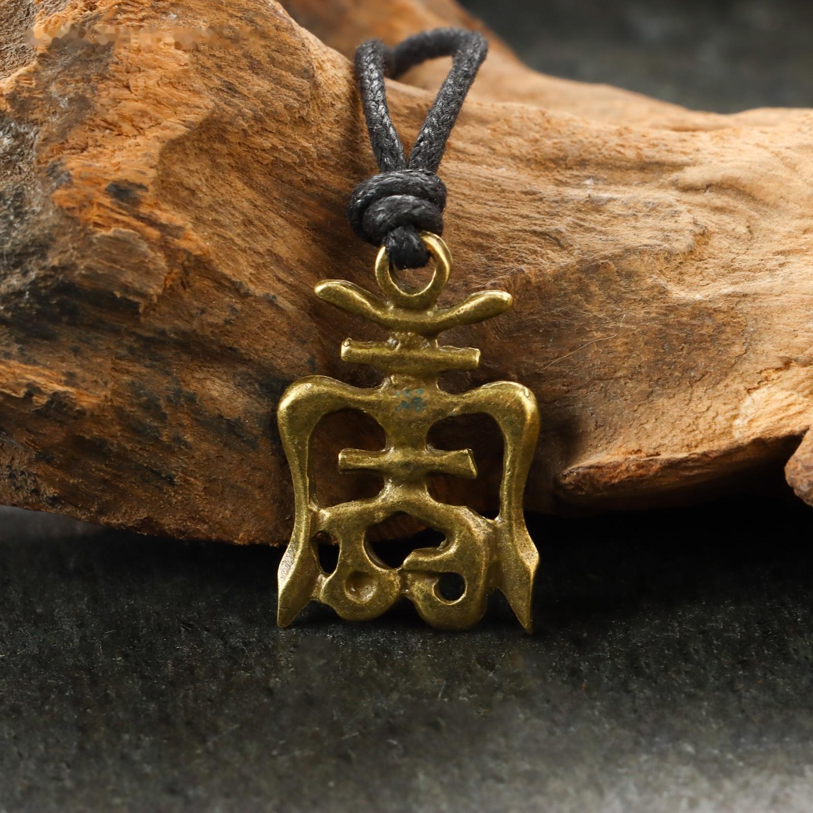 Амулет защитный 