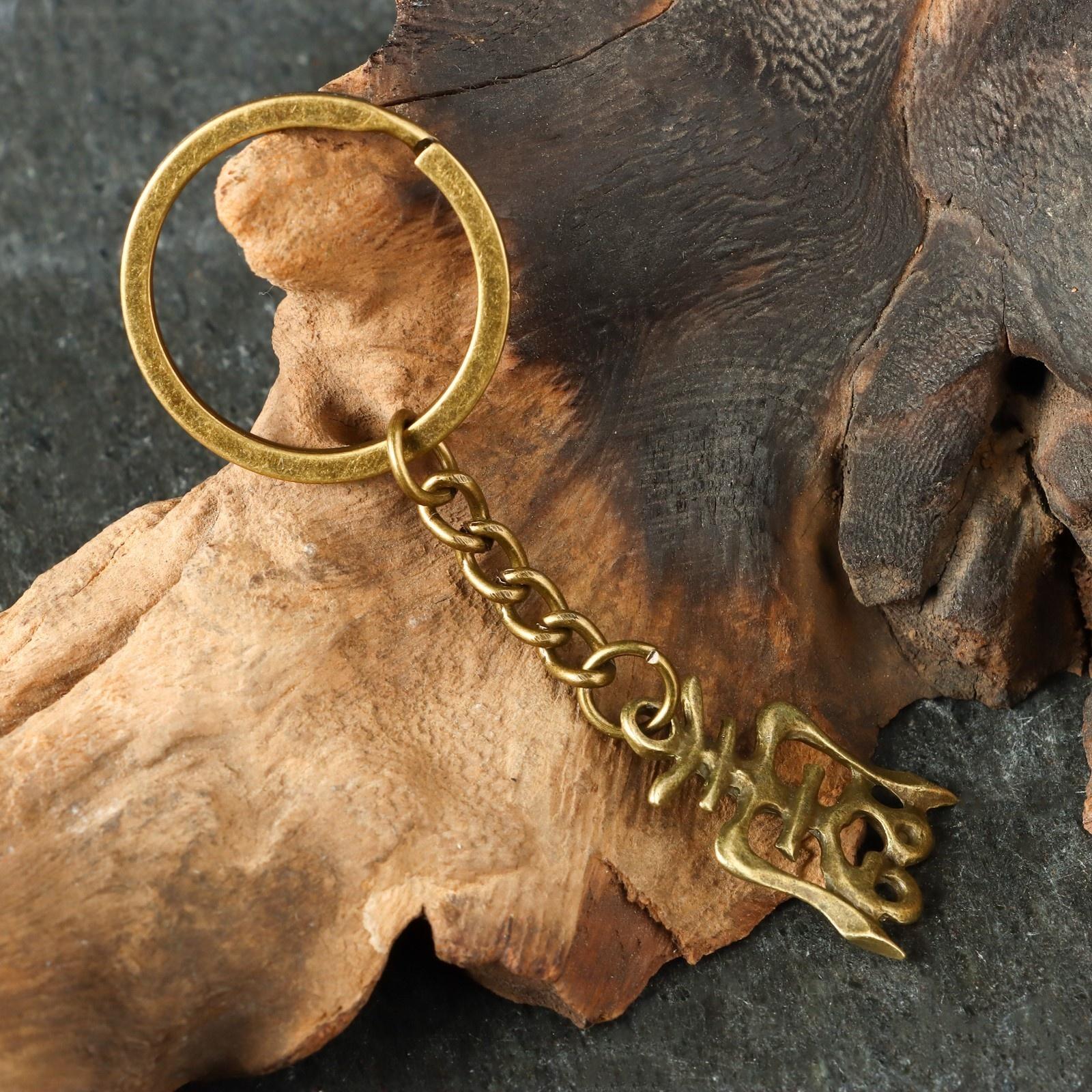 Амулет защитный 