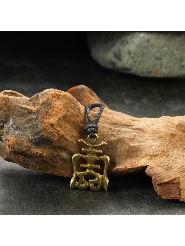 Амулет защитный 