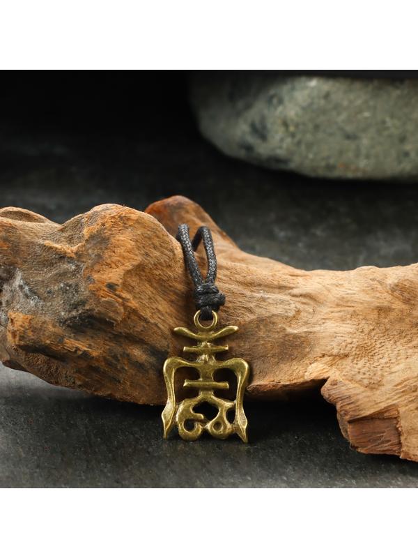 Амулет защитный 