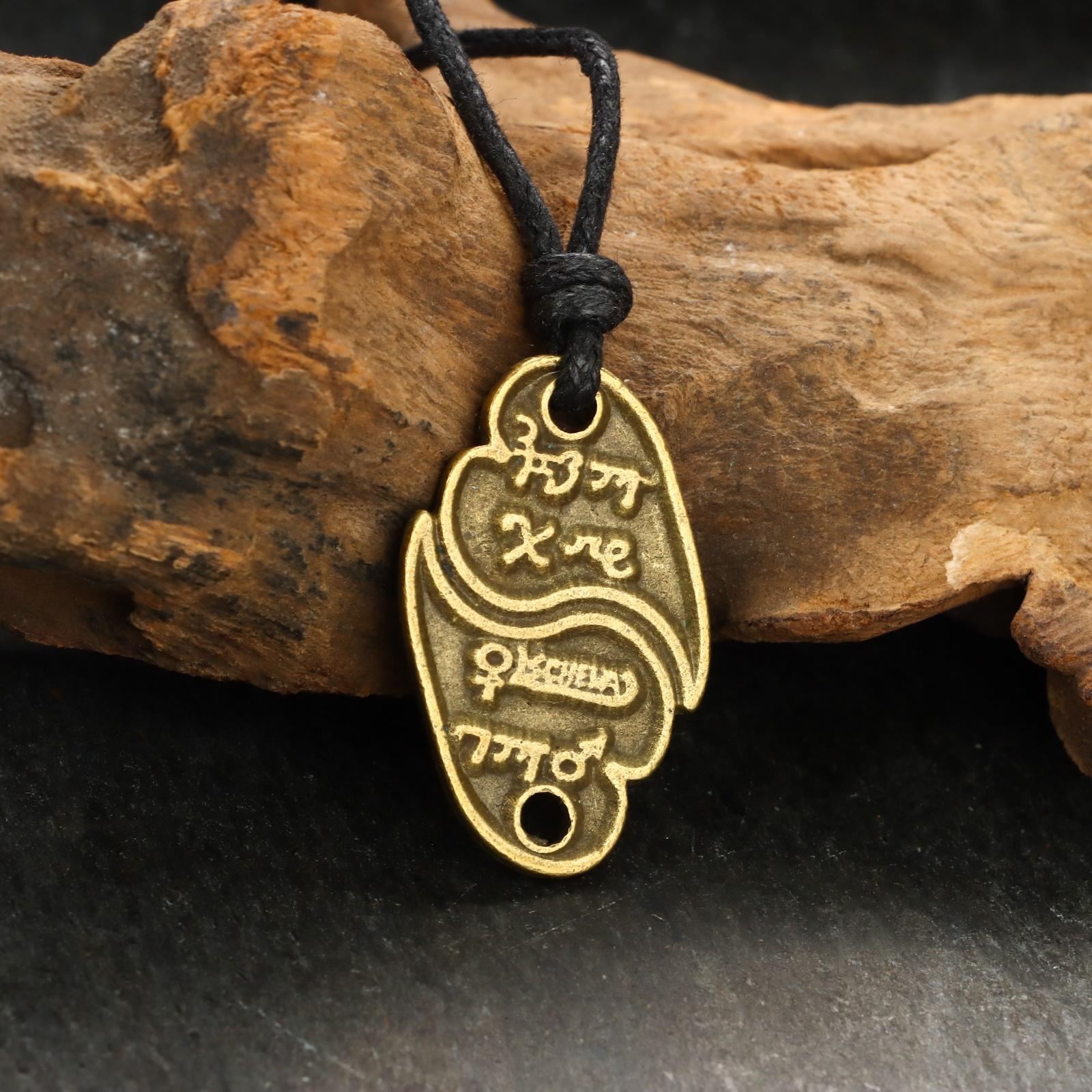 Амулет защитный 