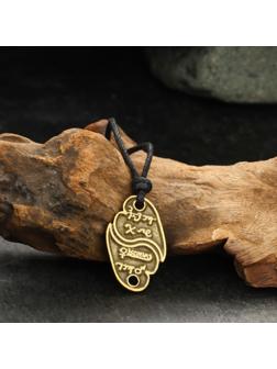 Амулет защитный 