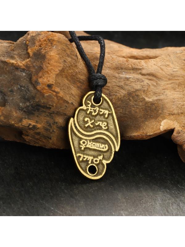 Амулет защитный 