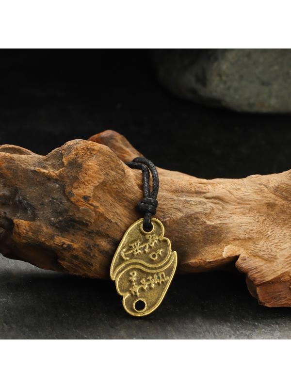 Амулет защитный 