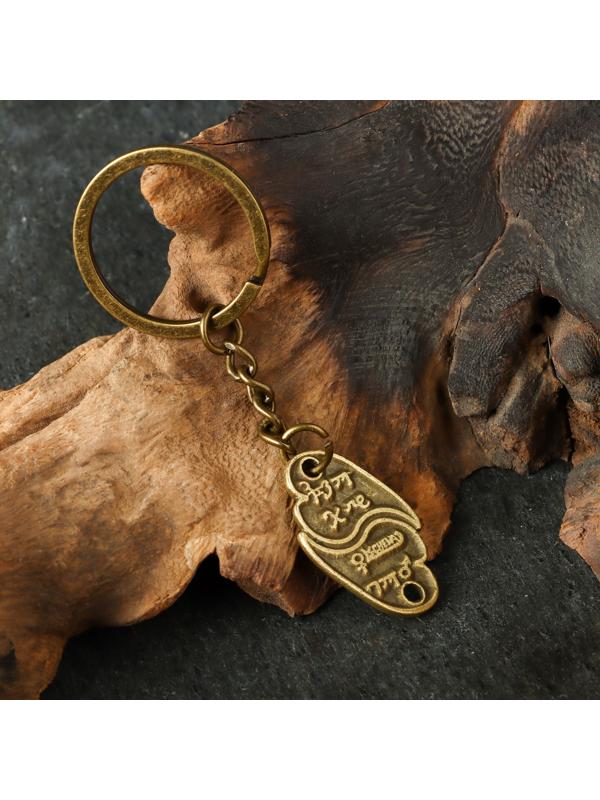 Амулет защитный 