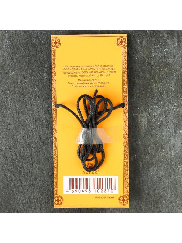 Амулет защитный 