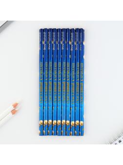 Карандаш чернографитный «Счастливый карандаш», без ластика, 17,7 х 0,7 см