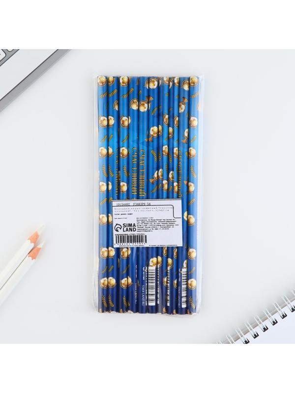 Карандаш чернографитный «Счастливый карандаш», без ластика, 17,7 х 0,7 см