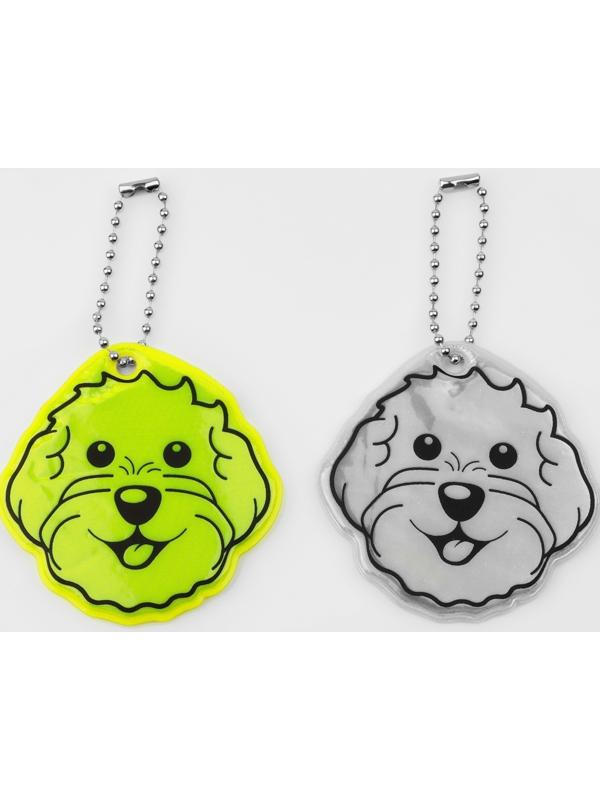 Светоотражающий элемент «Морда», двусторонний, 5,9 × 6 см, цвет МИКС