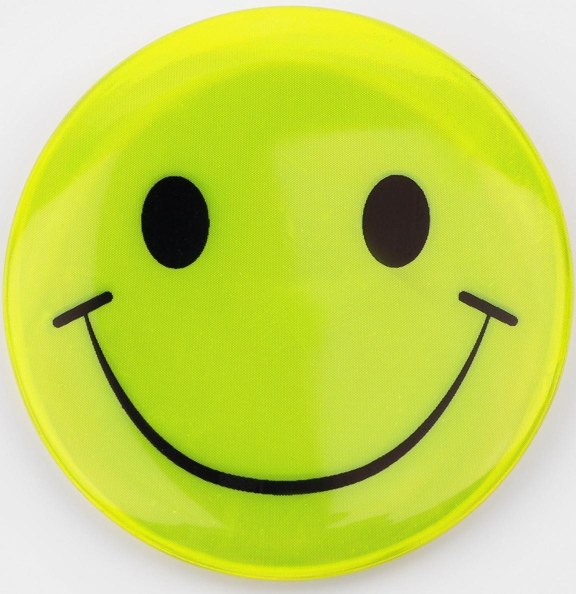 Светоотражающий значок «Смайл», d = 5,8 см, цвет МИКС